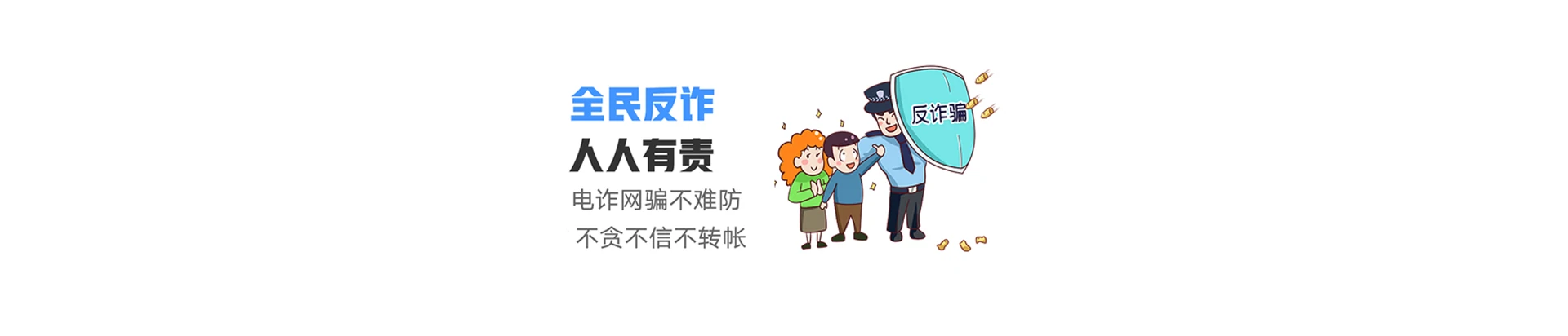 沾益区联通宽带